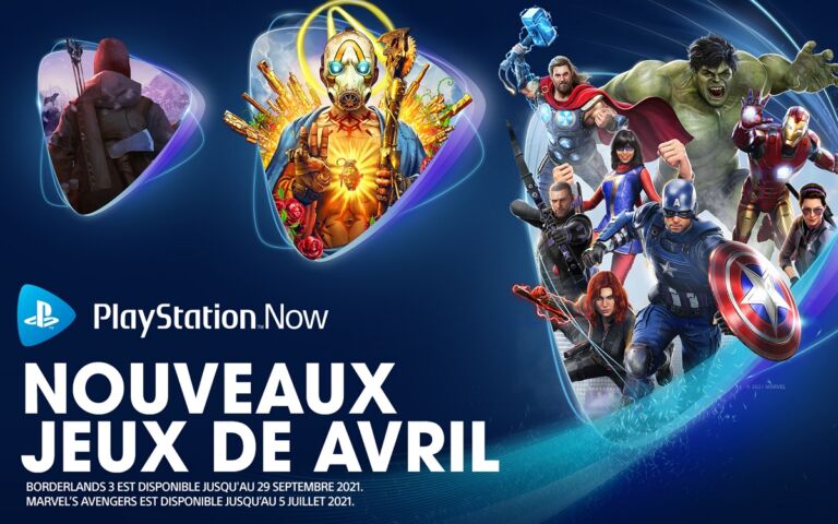 ps now скачать на пк