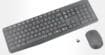 Logitech MK235 : le pack clavier et souris sans fil chute à moins de 19 ¬ !