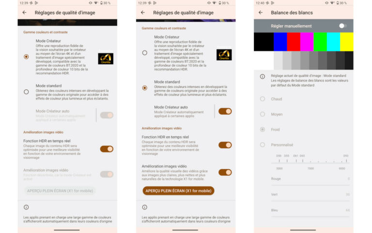 диагностика sony playstation 3