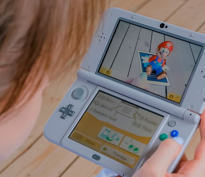 Nintendo 3DS