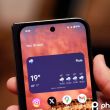 Pixel 9 Pro Fold