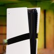 PS5 Pro