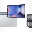 Galaxy Tab S10 Series promotion