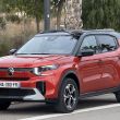 citroen e-c3 aircross