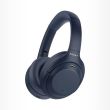 casque Sony WH-1000XM4