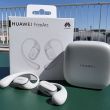 Huawei FreeArc