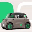 citroen ami 2025
