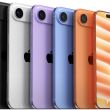 iPhone 17 Air autonomie