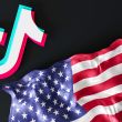 TikTok rachat États-Unis