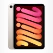 Apple iPad Mini A17 Pro