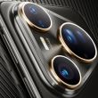 Huawei Pura 80 Ultra