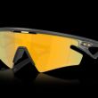 lunettes oakley