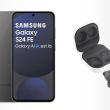 pack Samsung smartphone Galaxy S24 FE + écouteurs Galaxy Buds FE