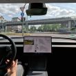 Tesla fsd en ville