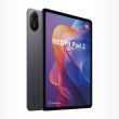 Xiaomi Redmi Pad 2