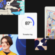 Wetransfer