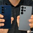 Fold vs Galaxy S25 Ultra