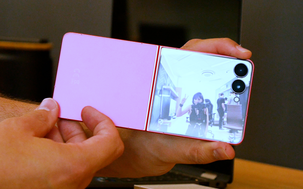 Galaxy Z Flip 7