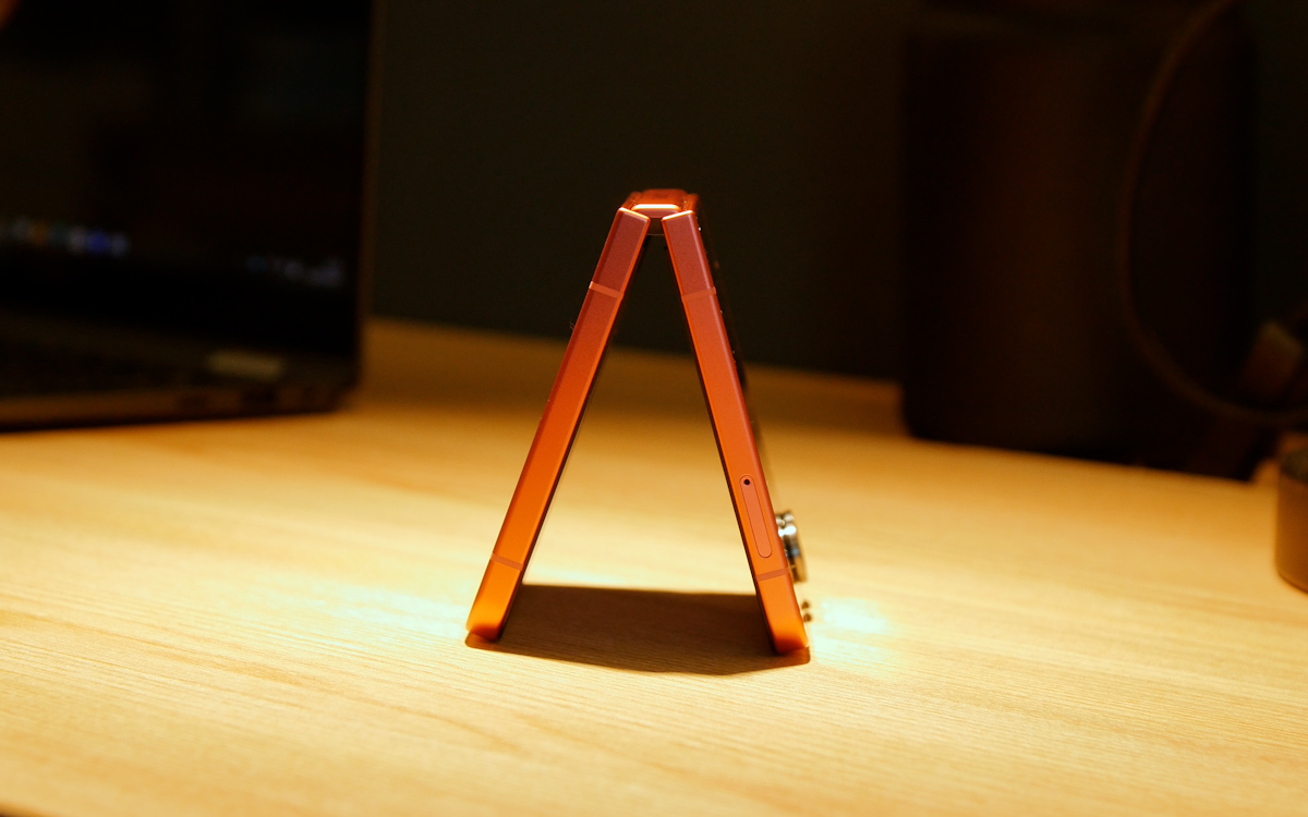 Galaxy Z Flip 7