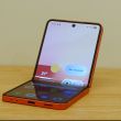 Galaxy Z Flip 7