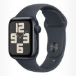 Apple Watch SE 2