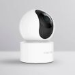 caméra de surveillance Xiaomi Smart C200
