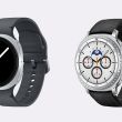 Précommande Galaxy Watch 8 et Watch 8 Classic