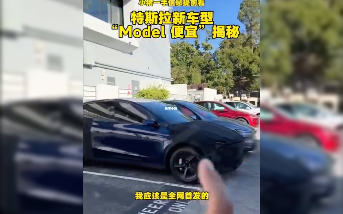 Le Model Y “économique” de Tesla fuite en images, adieu le toit vitré, les écrans et les finitions haut de gamme