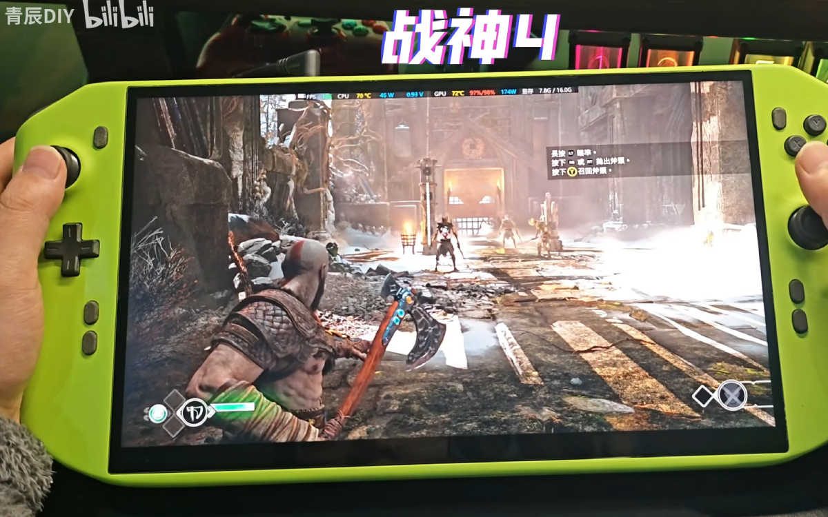 Une carte graphique Nvidia RTX 4090 dans une console portable : vous en rêviez, ce bricoleur fou l’a fait