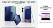 Plus de 1000¬ d'avantage dont un PC offert : l'offre Samsung choc de la rentrée chez Orange !