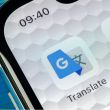 Google Traduction concurrence Duolingo