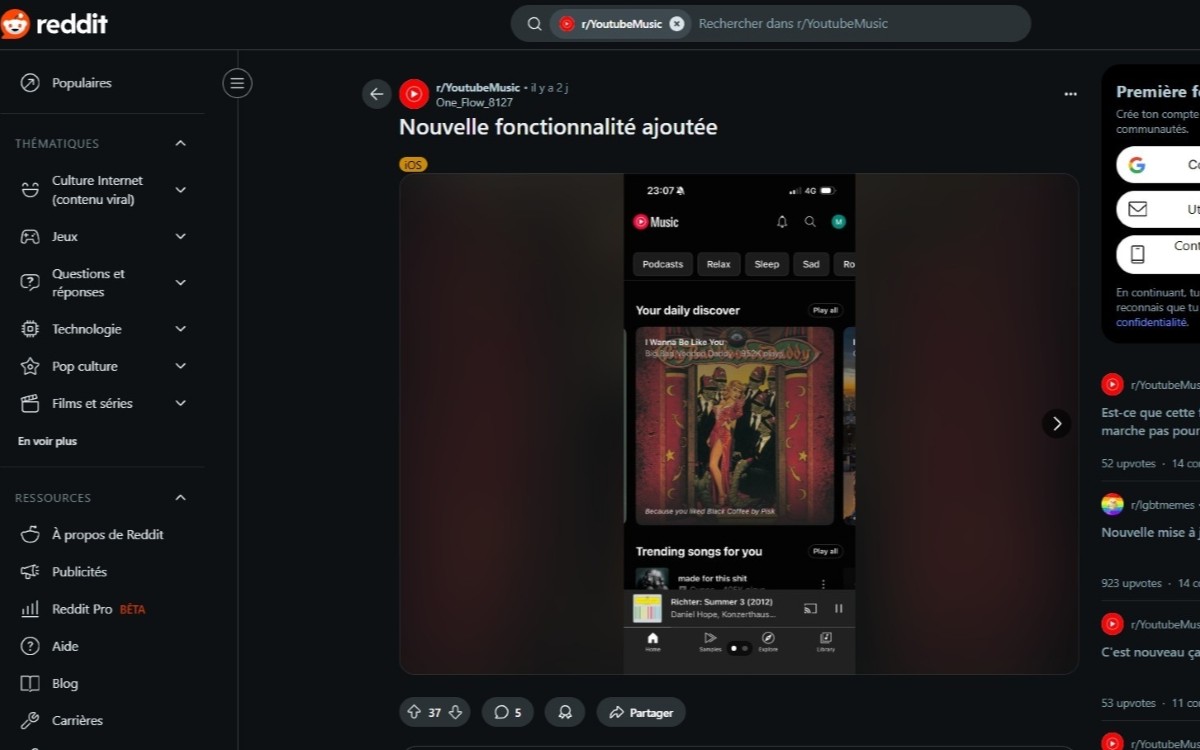 YouTube Music Google Daily Discover
