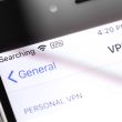 Configurer un VPN sur iPhone