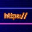 Le HTTPS vous protège-t-il contre toutes les formes de menaces en ligne ?