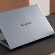 Huawei MateBook D16 2024