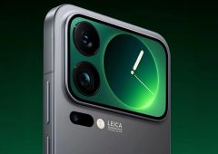 Xiaomi 17 Pro Max