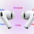 apple airpods pro 3
