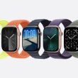 apple watch series 11