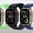 apple watch ultra 3