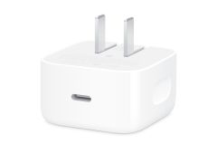 chargeur adaptatif apple