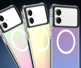 galaxy s26 coques fuite