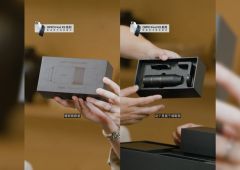 oppo find x 9 pro kit photo