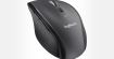 Cette souris sans fil Logitech est à prix bradé chez Amazon grâce à une vente flash