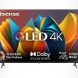 TV 4K QLED Hisense 75E7NQ 75"
