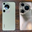 huawei pura 80 ultra test