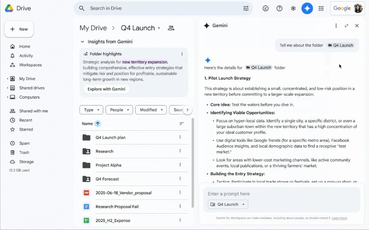 Google Drive Explore Gemini Folder Highlight1
