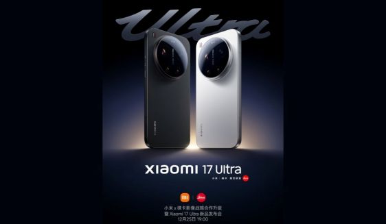 Xiaomi 17 Ultra Leica Edition