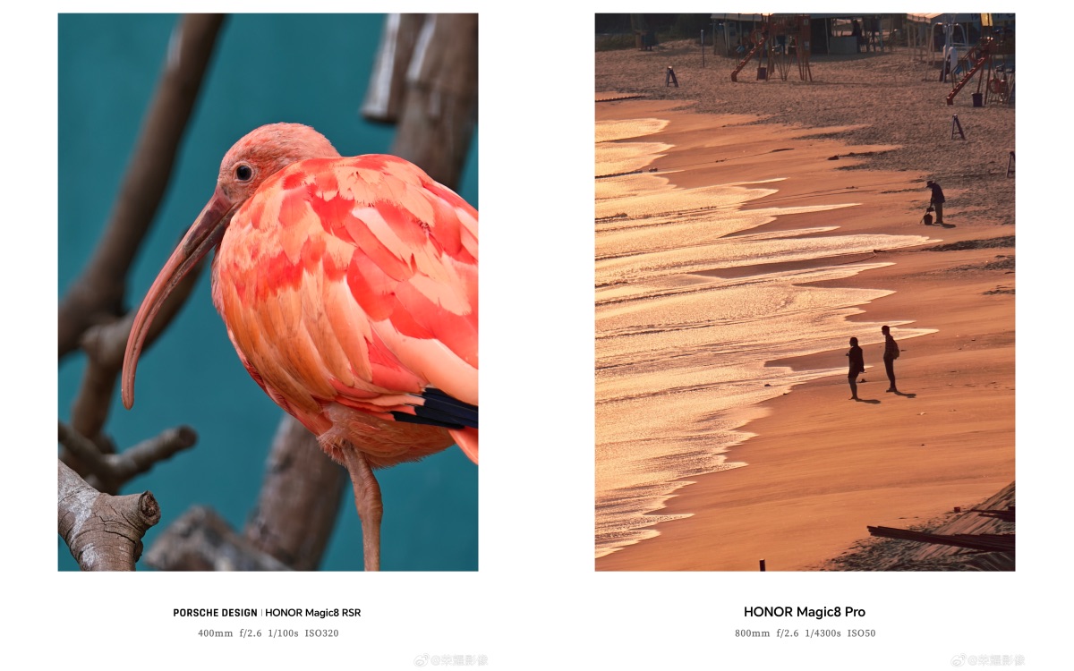 photos honor magic 8 rsr