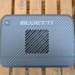 Bluetti Charger 2