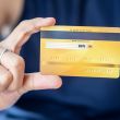Carte_bancaire